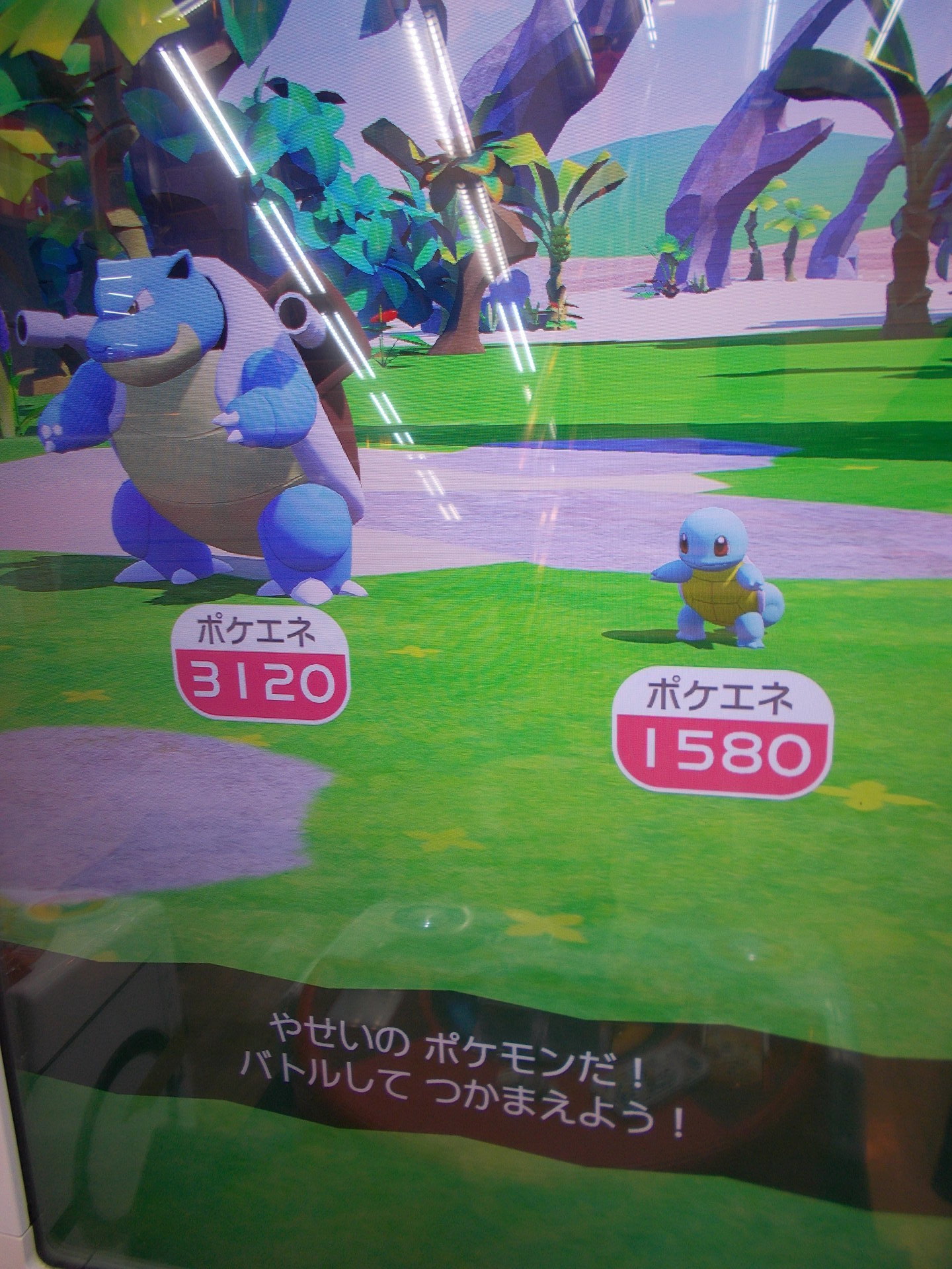 ポケモンガオーレgr３弾 その２０ トレバトもやります 風は明日へ