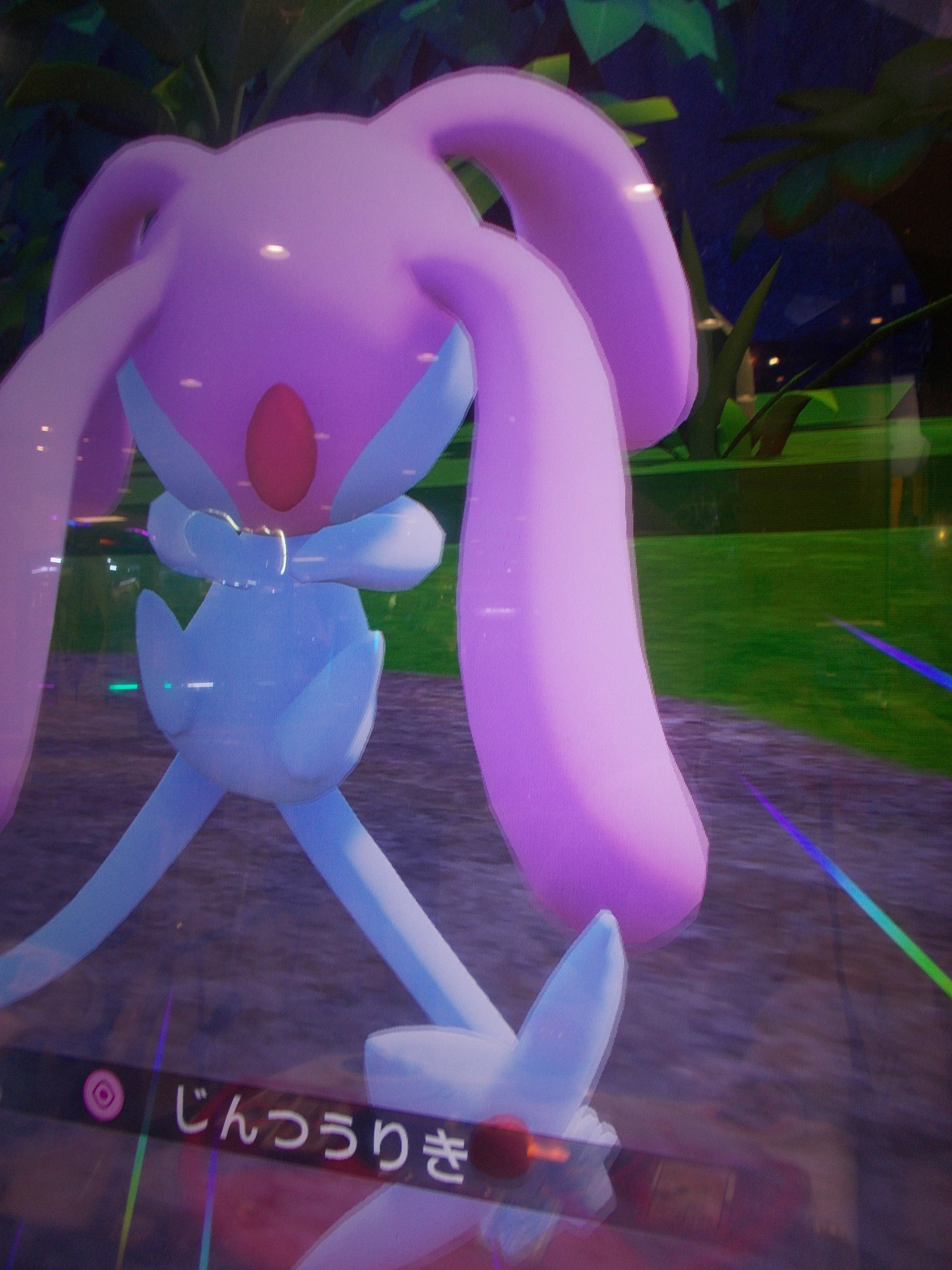 じんつうりき ポケモン 最高のイラストと図面