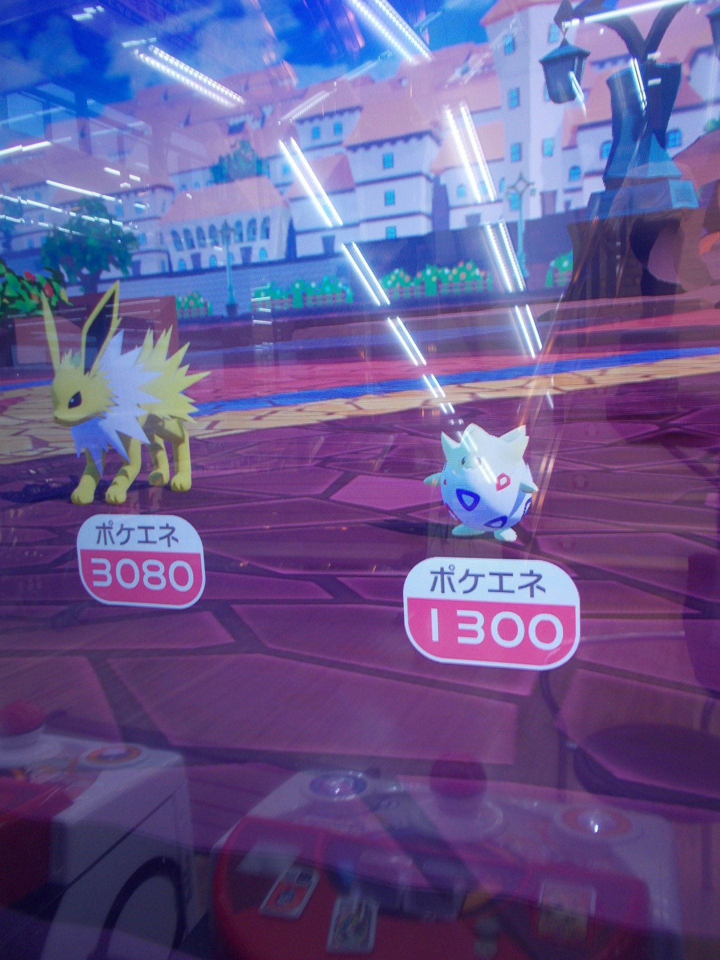 ポケモンガオーレgr１弾 その２０ 油断大敵 風は明日へ