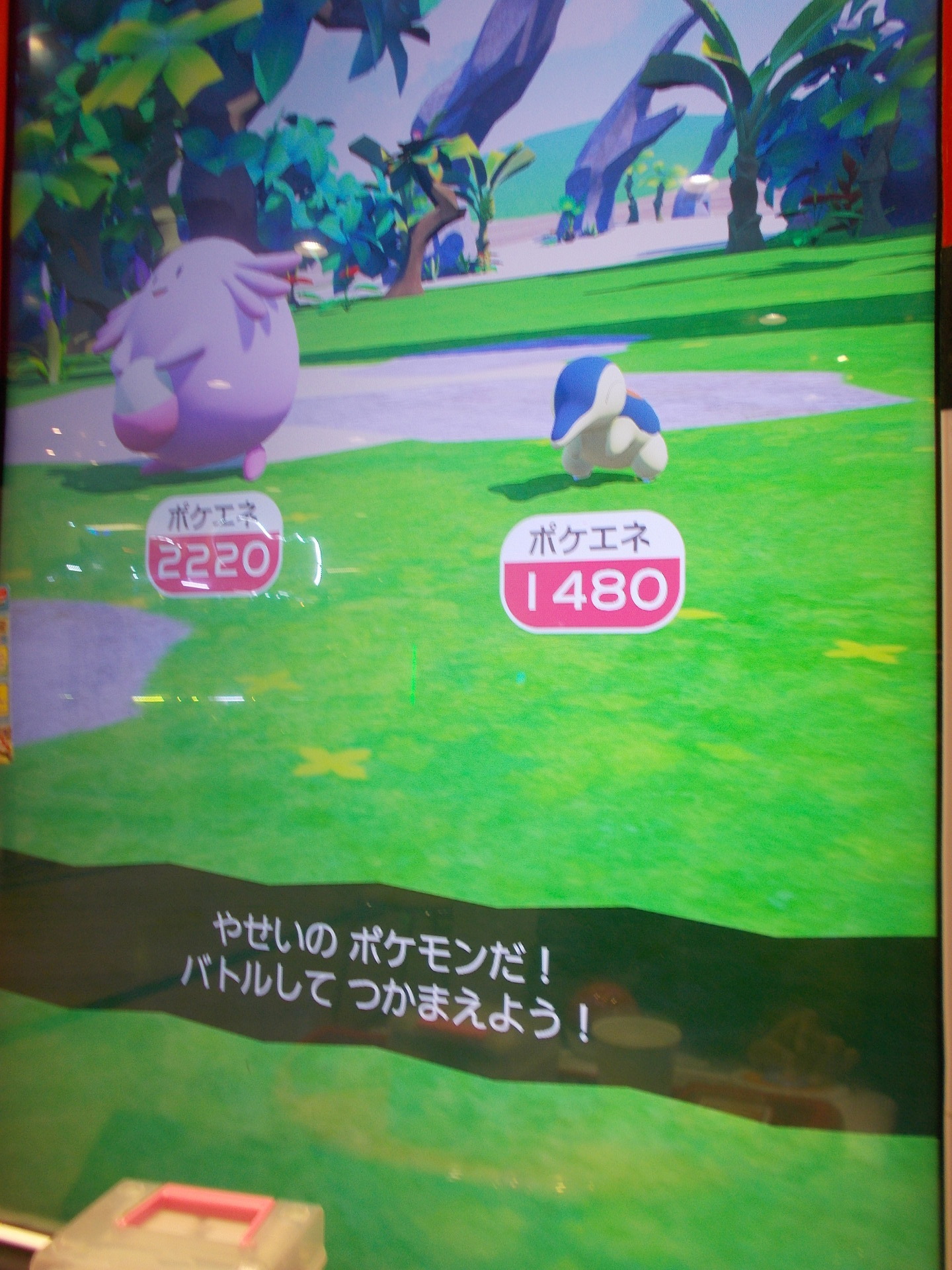 ポケモンガオーレul第４弾 その３０ あきらめかけていたディアルガ 風は明日へ